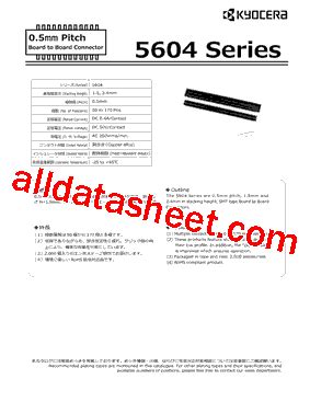 5604 Datasheet(PDF) - Kyocera Kinseki Corpotation