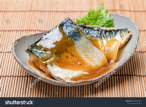 248 Simmered Miso Mackerel Images Stock Photos And Vectors Shutterstock