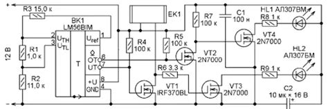 Ультразвуковой измеритель октанового числа бензина - RadioRadar