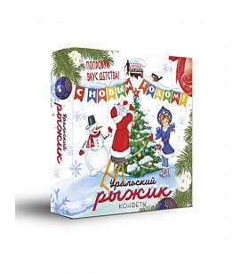 Купить конфеты и настоящий шоколад ручной работы | Первая шоколадная ...