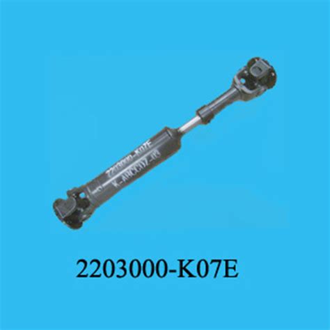 Drive Shaft Assy-Fr Axle (2203000-K07e) for Great Wall - Drive Shaft ...