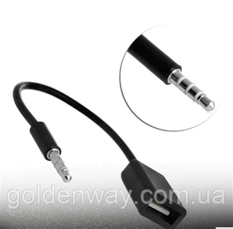 Автомобильный переходник кабель 3,5 мм AUX на USB под флешку (ID ...