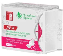 Secrets lan прокладки на критические дни, 4 капли, прокладки ...