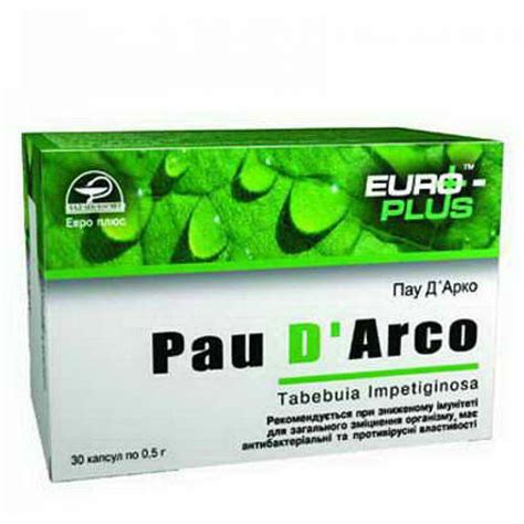 Пау Д'Арко або Pau D'arco кора мурашиного дерева, 30 капсул, ціна 87 ...