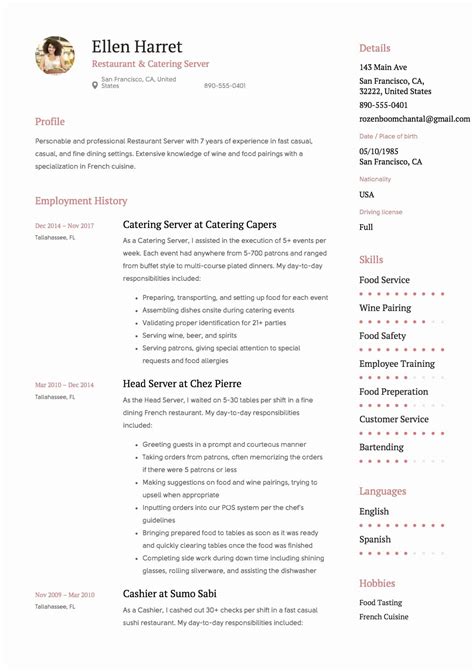 Server On Resume Job Description Nude Nails With Red Outline
