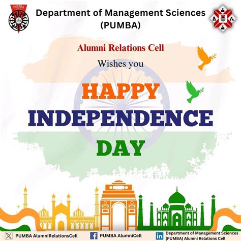 Department Of Management Sciences Pumba Alumni Relations Cell On