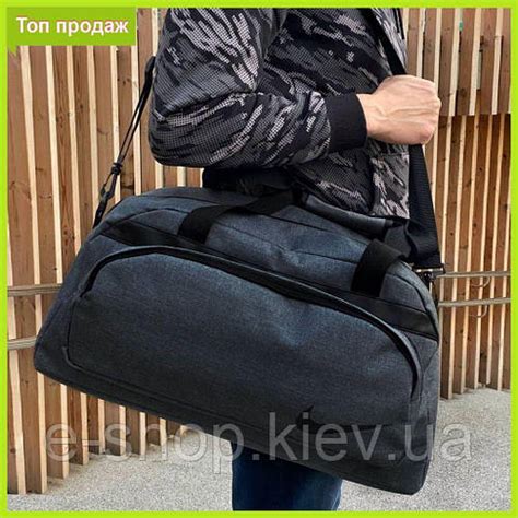 Спортивная мужская сумка Nike Серая для тренировок Городские дорожные ...