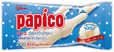 商品紹介｜PAPICO（パピコ）｜江崎グリコ