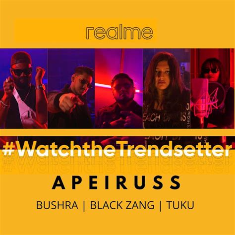 Watch The Trendsetter