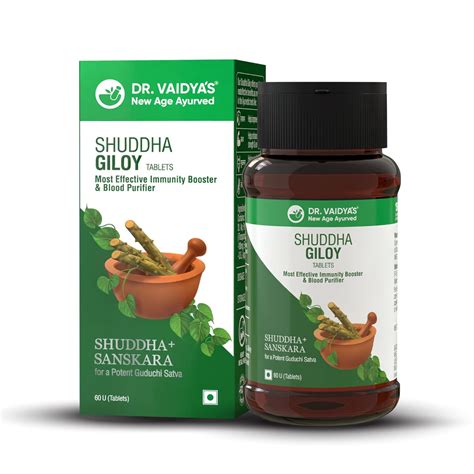 Buy Dr Vaidya S Shuddha Giloy Most Effective Immunity Booster And