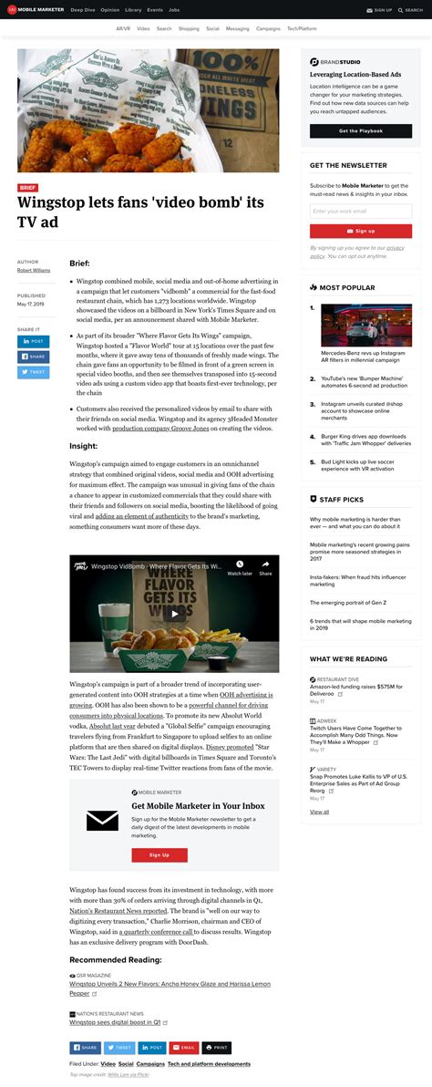 Mobile Marketer – Wingstop lets fans ‘video bomb’ its TV ad | Groove Jones
