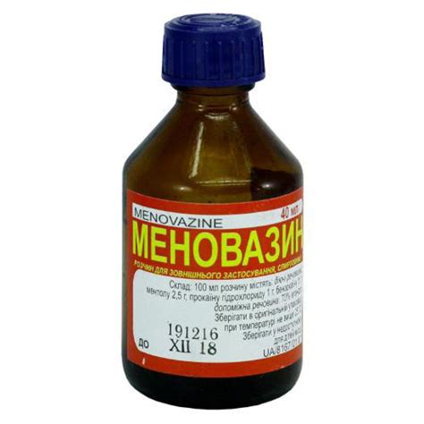 Меновазин раствор спиртовой 40 мл (Фитофарм) цены и инструкция - купить ...