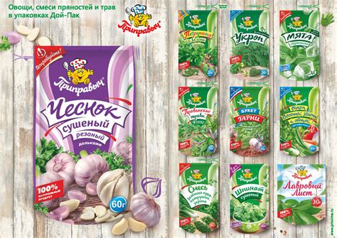 ТМ "Приправыч" (специи, пряности, супы, кисель и т.д.) - Адонис ...