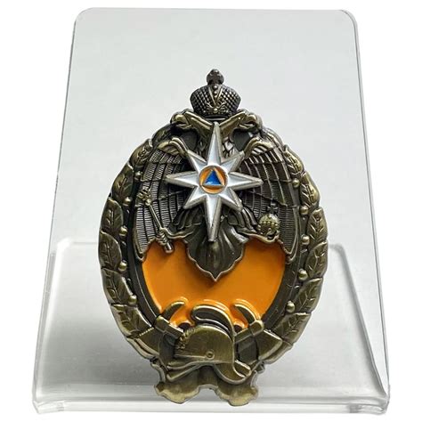 Латунный знак Лучший работник пожарной охраны на подставке Купить ...