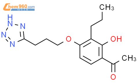 92518 32 6 1 2 Hydroxy 3 Propyl 4 3 2H Tetrazol 5 Yl Propoxy Phenyl