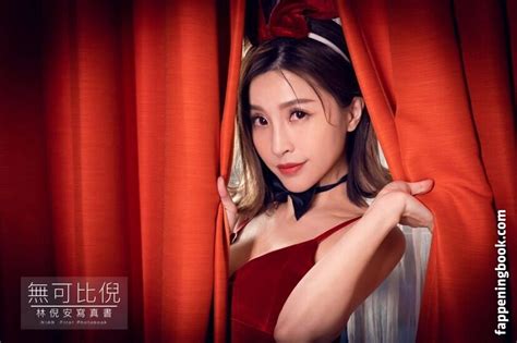 Nianlin Nude OnlyFans Leaks Fappening FappeningBook