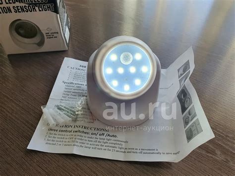 Светильник / ночник светодиодный Датчик движения — купить в Красноярске ...