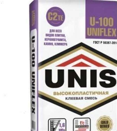Клей эластичный Unis Uniflex U-100 25 кг | Festima.Ru – частные объявления