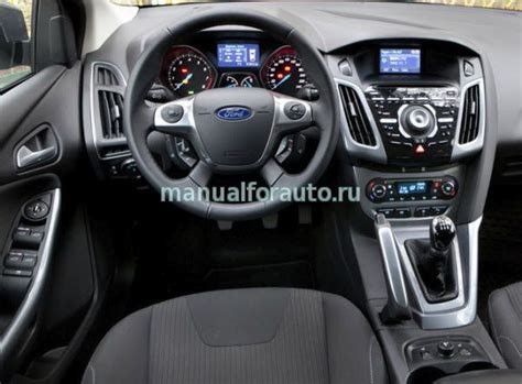 Форд Фокус 3 - автомобиль создан отделом маркетинга | Manualforauto.ru