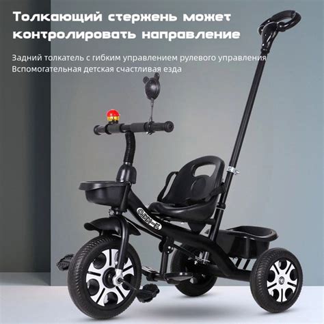Детские трехколесные велосипеды, детские педальные велосипеды - купить ...
