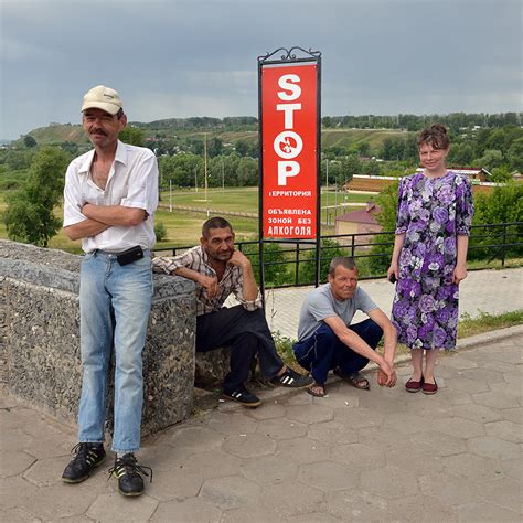 Елабуга - Фотографии русских городов