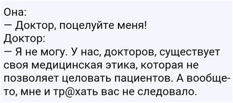 Пин от пользователя Creative Workshop на доске аннекдоты | Самые ...