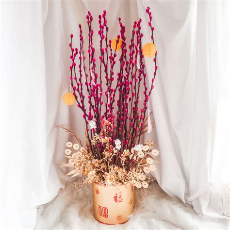 CNY PUSSY WILLOWS CHINESE NEW YEAR FLOWER DECOR Hobbies Toys Stationery