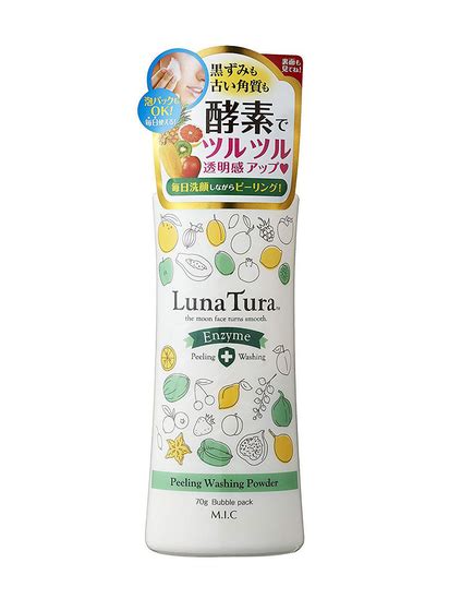 В поисках бюджетной замены энзимной пудры Sensai | Отзывы покупателей ...