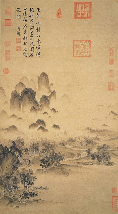 Zhao Ji: Autumn Colors in the Mountains and Streams | Chinese Art Gallery | China Online Museum