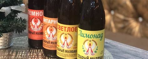 Пивоварня «Старый Мултан» | Пиво Кизнер | Добро пожаловать в сообщество ...