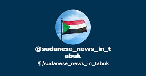 Sudanesenewsintabuk Linktree