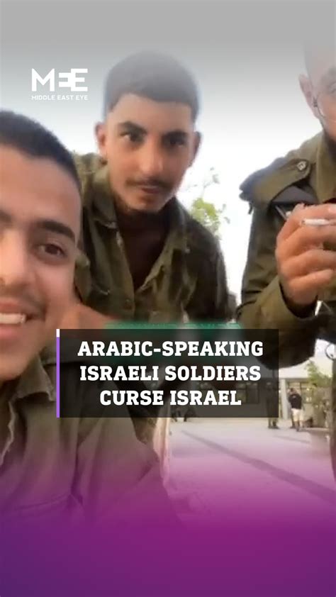 Middle East Eye On Twitter God Is With Palestine Fuck Israel A Video Filmed By A Group Of