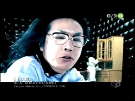 Sex Machineguns Aijin YouTube