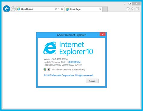 internet explorer  screenshots