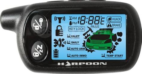 Брелок автосигнализации Harpoon H1/H2, новый, в наличии. Цена: 1 500₽ в ...