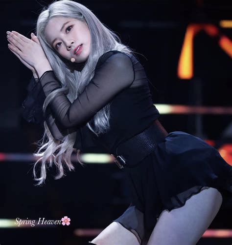 TWICE Dahyun Waist To Ass Ratio Scrolller