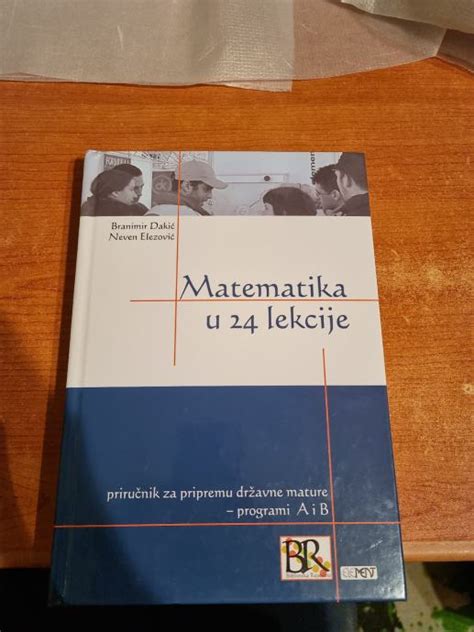 MATEMATIKA Priručnik za pripremu državne mature