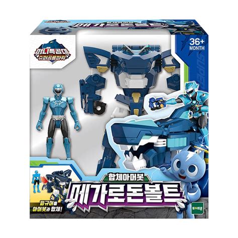 Buy Miniforce Mini Force Super Dino Power part2 Megalodon Bolt Armorbot ...