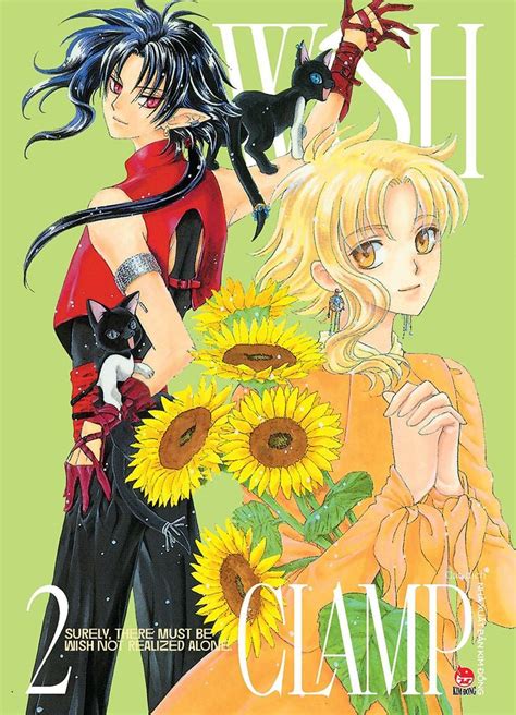 Boxset Wish (4 tập) – Nhà xuất bản Kim Đồng