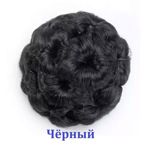 Шишка шиньон "Роза"