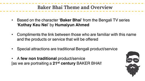 marhaba baker bhai haatbazar mgt abu