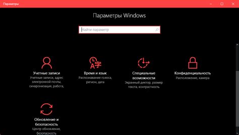 Как сбросить Windows до заводских настроек: пошаговая инструкция