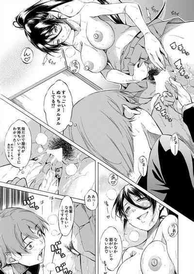 COMIC Mugen Tensei 2024 06 Nhentai Hentai Doujinshi And Manga