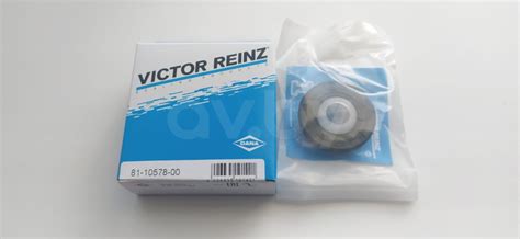 Сальник распредвала 1.5 распредвала на Ford Focus IV Hatchback, Ford ...