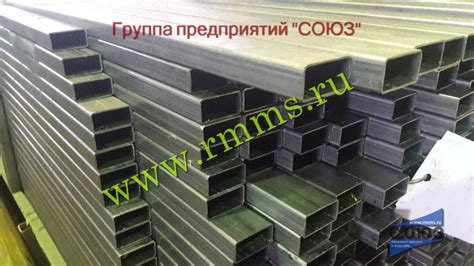Труба профильная прямоугольная стальная - купить