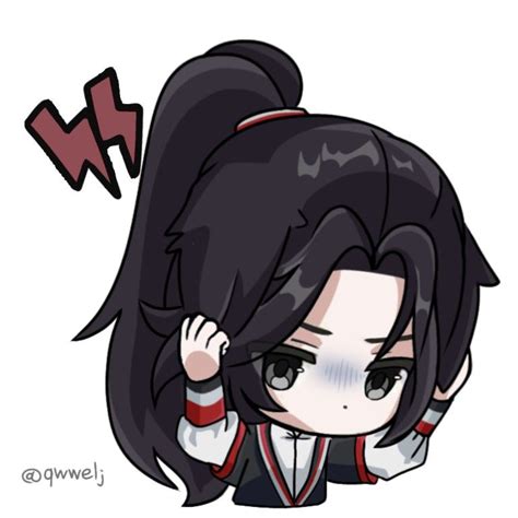 Mu Qing in 2024 | Ehe