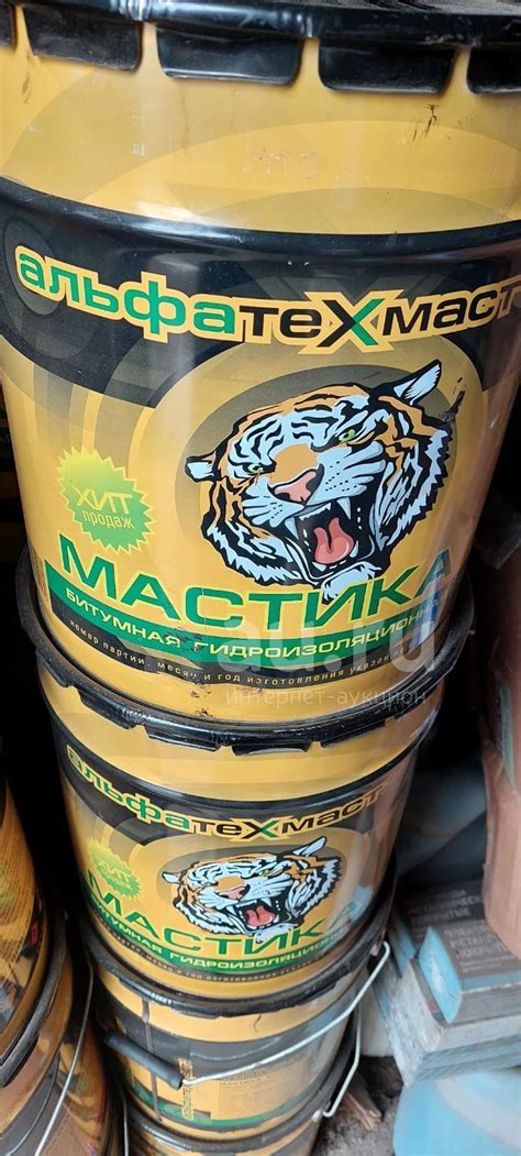 Мастика битумная 20 кг — купить в Красноярске. Состояние: Новое ...