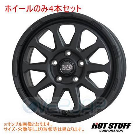 Yahoo オークション 本セット HOT STUFF MADCROSS RANGER マットブ