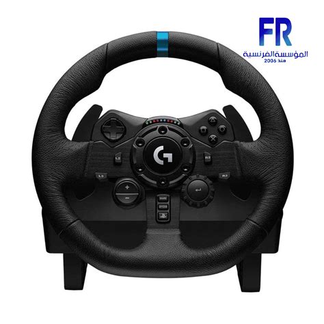 LOGITECH G923 DRIVING FORCE RACING Wheel - Alfrensia