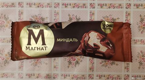 Мороженое Инмарко Магнат Миндаль - «А мне понравилось, вкусно хотя и ...